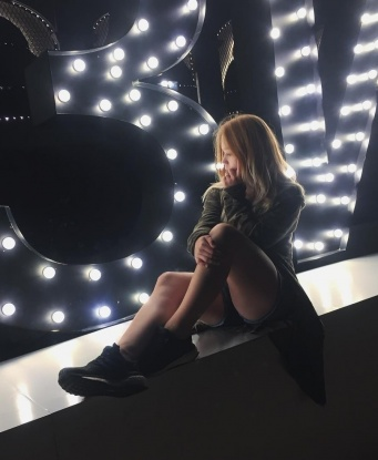 Карина