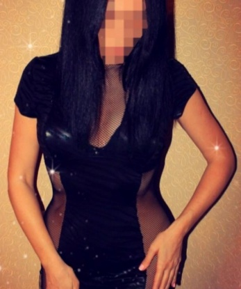 Яня