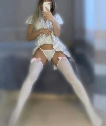 Регина